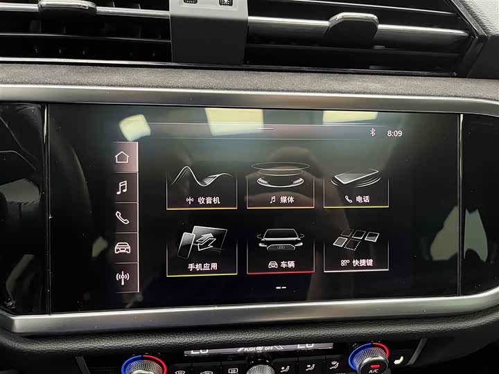 Фото 6 - Audi Q3 Sportback