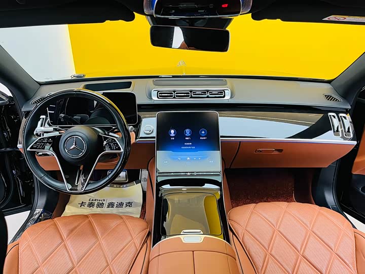 Фото 10 - Mercedes-Benz Maybach S-Class