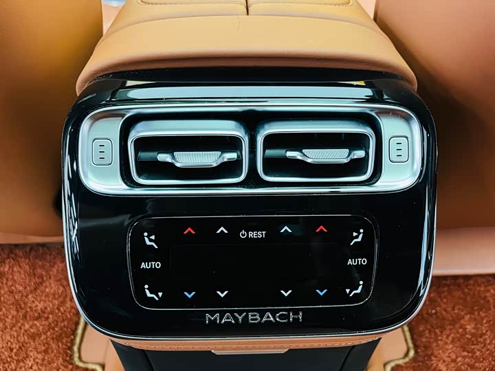 Фото 12 - Mercedes-Benz Maybach S-Class