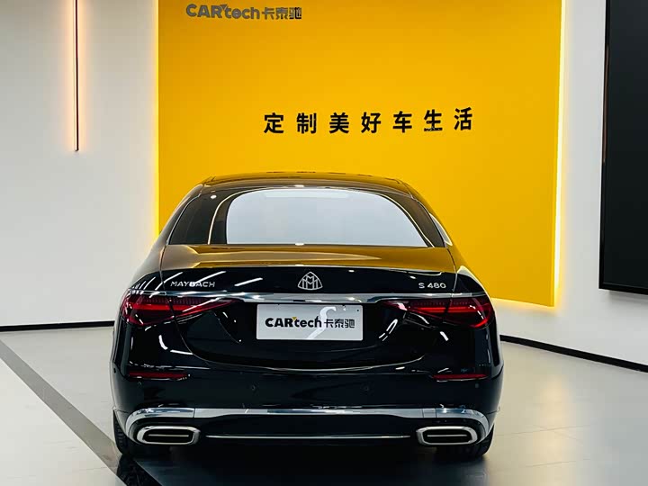 Фото 6 - Mercedes-Benz Maybach S-Class