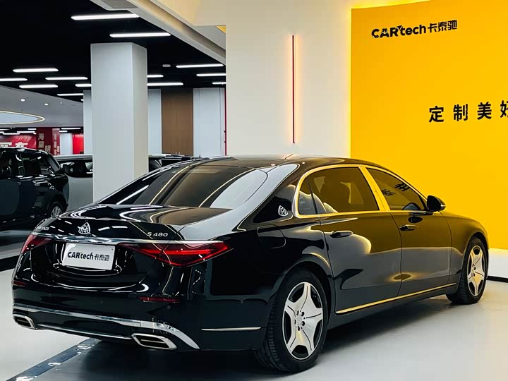 Фото 7 - Mercedes-Benz Maybach S-Class