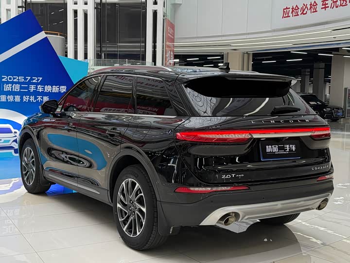 Фото 12 - Lincoln Corsair