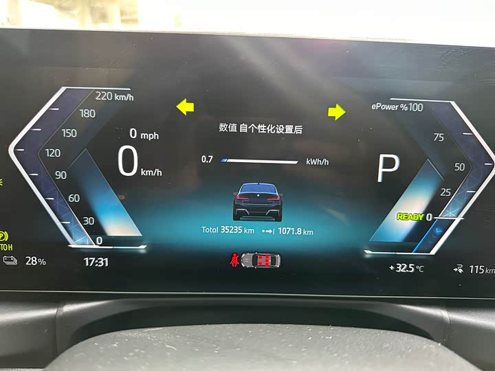 Фото 11 - BMW i3