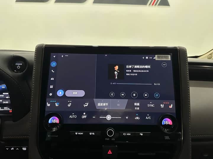 Фото 15 - Toyota Alphard