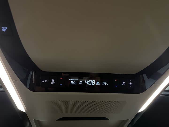 Фото 17 - Toyota Alphard