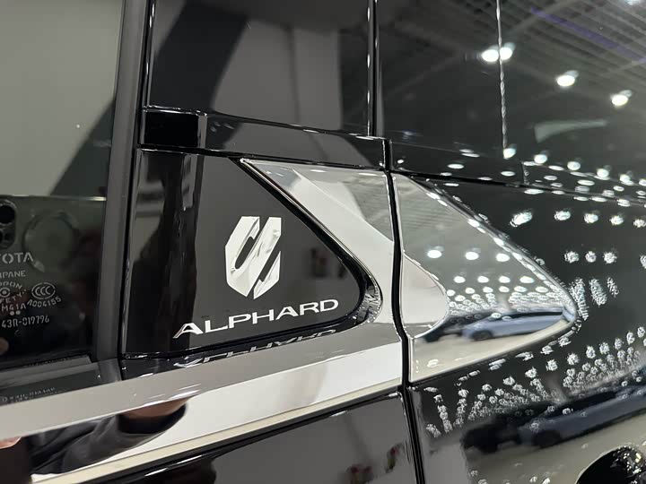 Фото 29 - Toyota Alphard