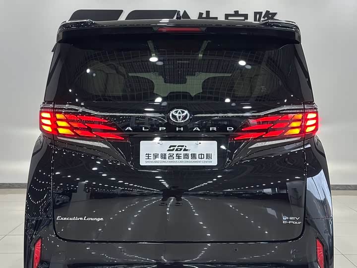 Фото 5 - Toyota Alphard