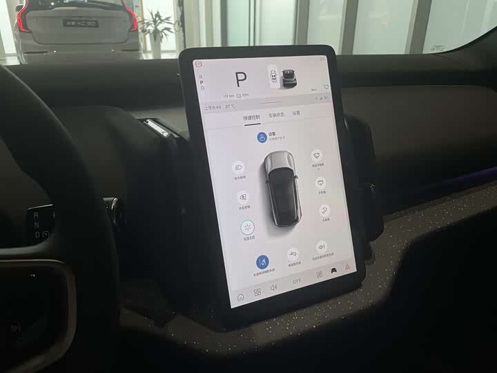 Фото 7 - Volvo EX30