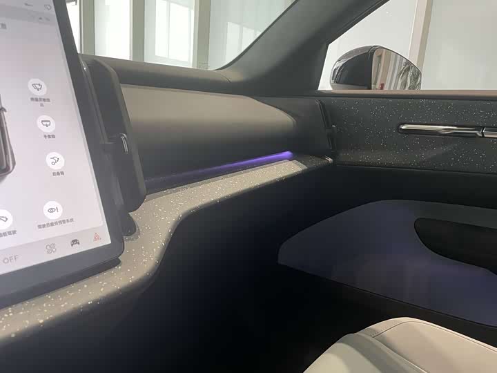 Фото 8 - Volvo EX30