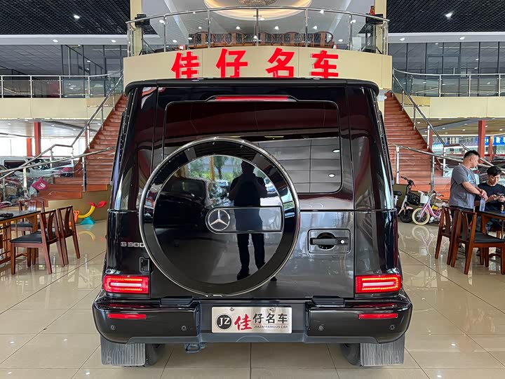 Фото 4 - Mercedes-Benz G-Class