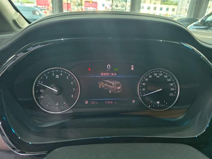 Фото 12 - Buick GL8 ES