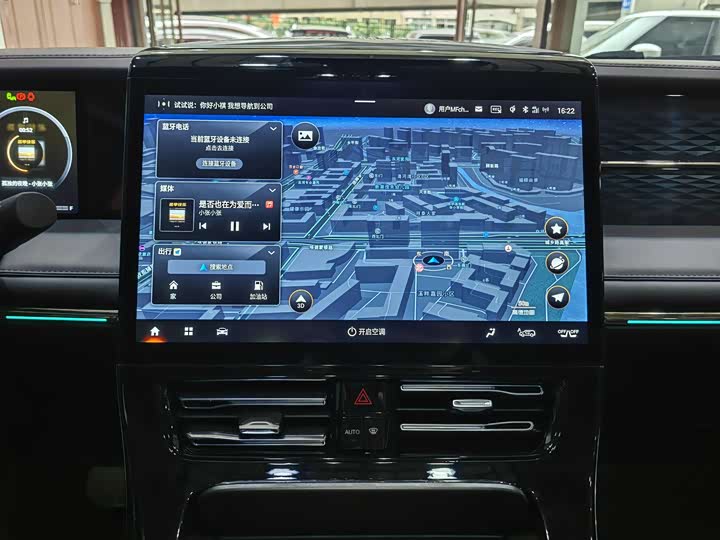 Фото 10 - GAC Trumpchi M8