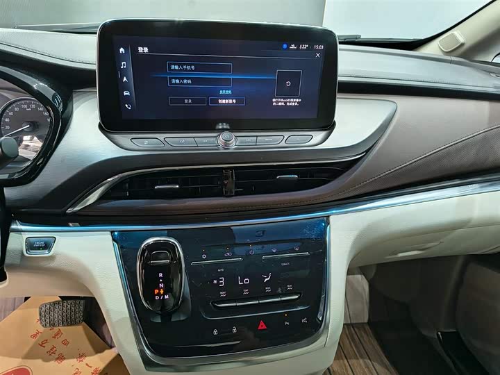 Фото 10 - Buick GL8 ES