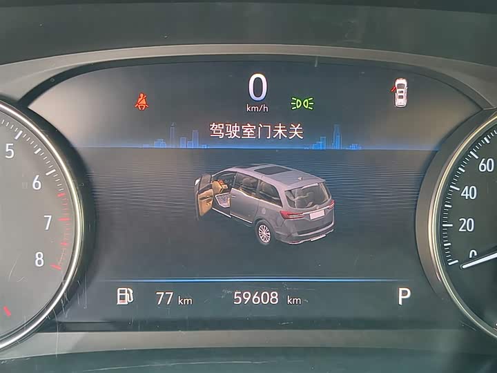 Фото 9 - Buick GL8 ES