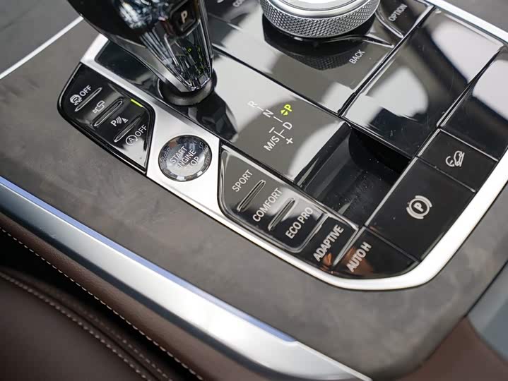 Фото 12 - BMW X5