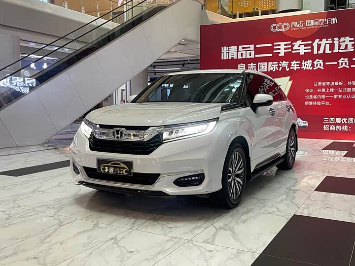 Фото 1 - Honda Avancier