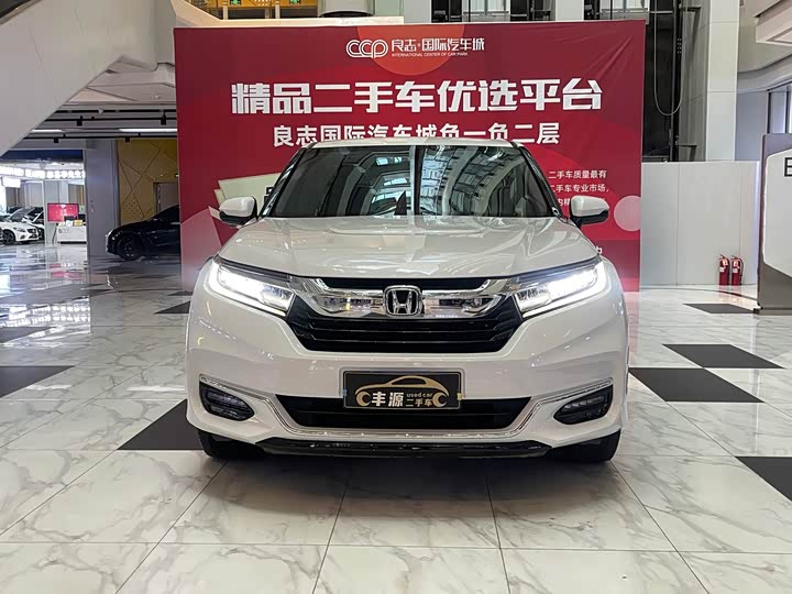 Фото 2 - Honda Avancier