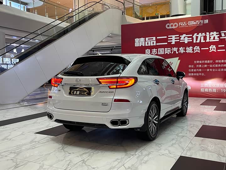 Фото 25 - Honda Avancier