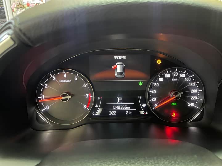 Фото 8 - Honda Avancier