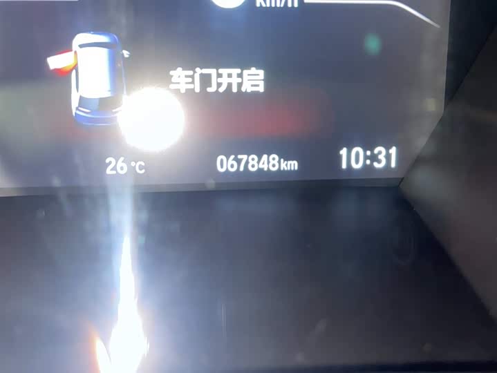 Фото 11 - Honda CR-V