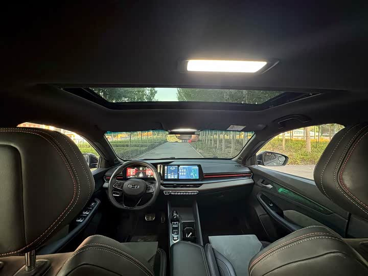 Фото 5 - Geely Binrui