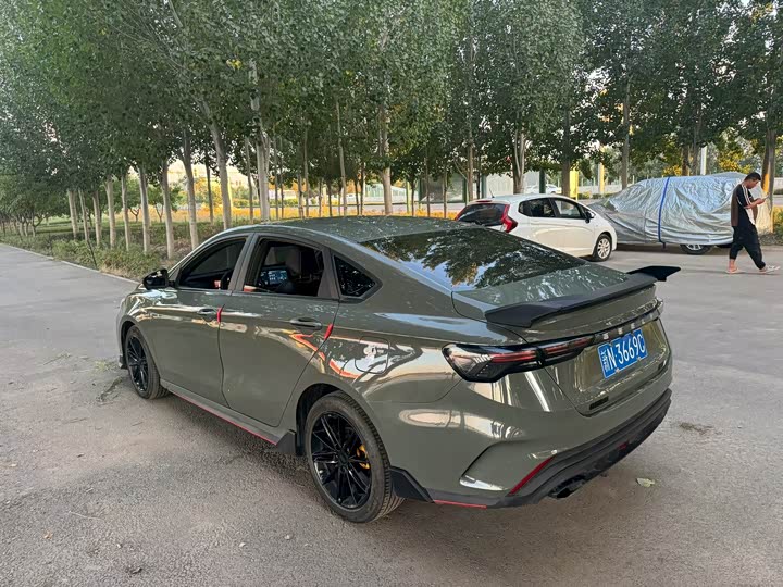 Фото 9 - Geely Binrui