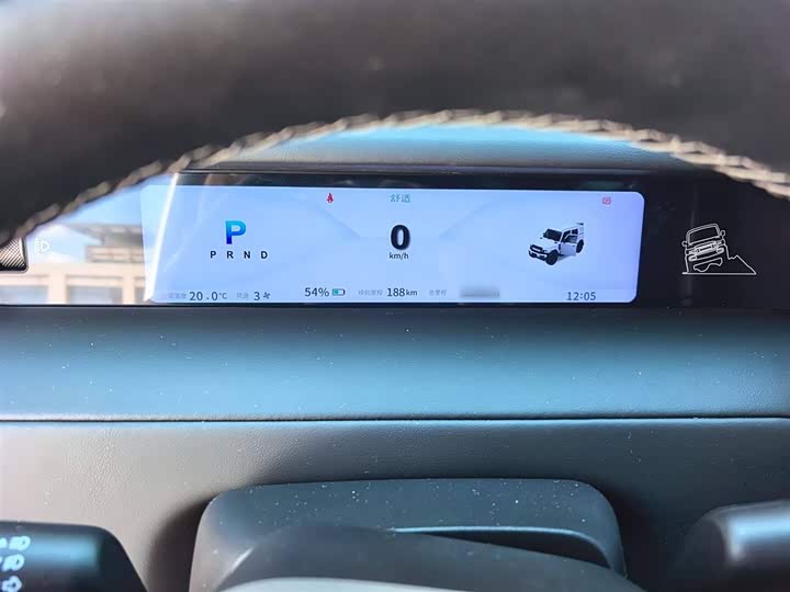 Фото 6 - Chery iCar V23