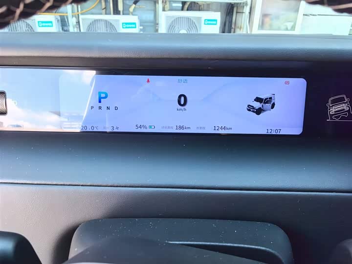 Фото 7 - Chery iCar V23