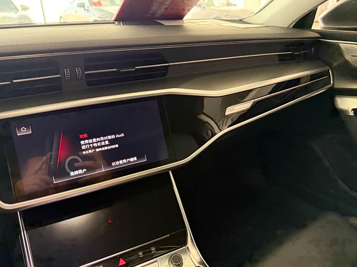 Фото 6 - Audi A7