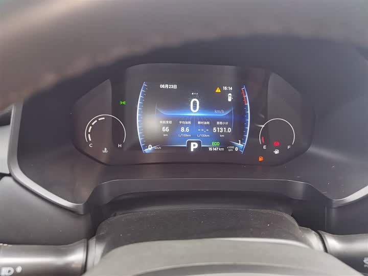 Фото 12 - Chery Tiggo 8