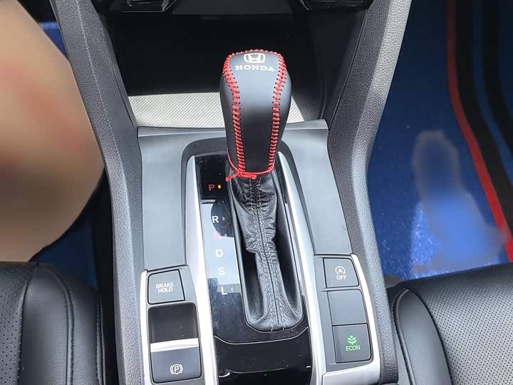 Фото 14 - Honda Civic