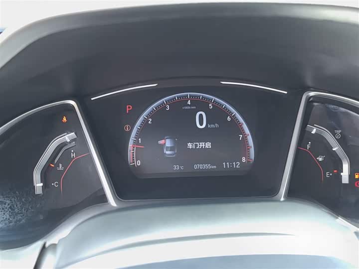 Фото 3 - Honda Civic