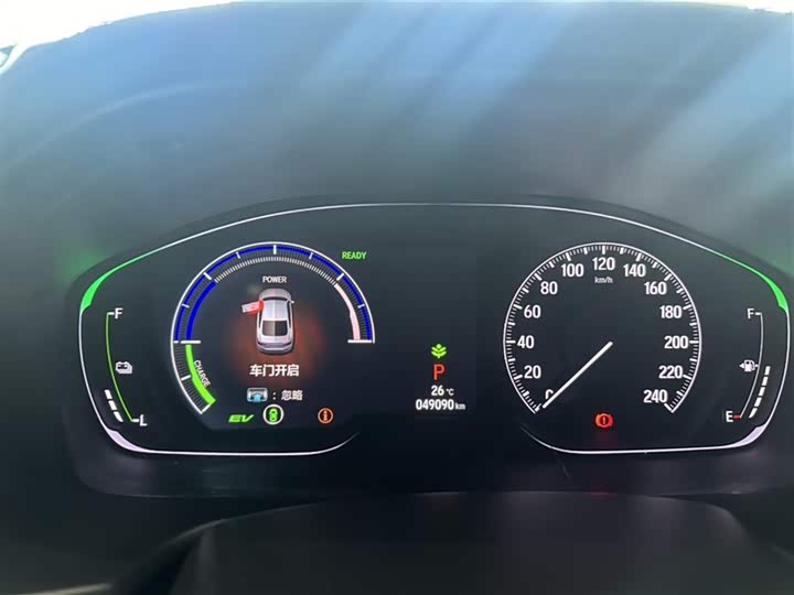 Фото 11 - Honda Inspire