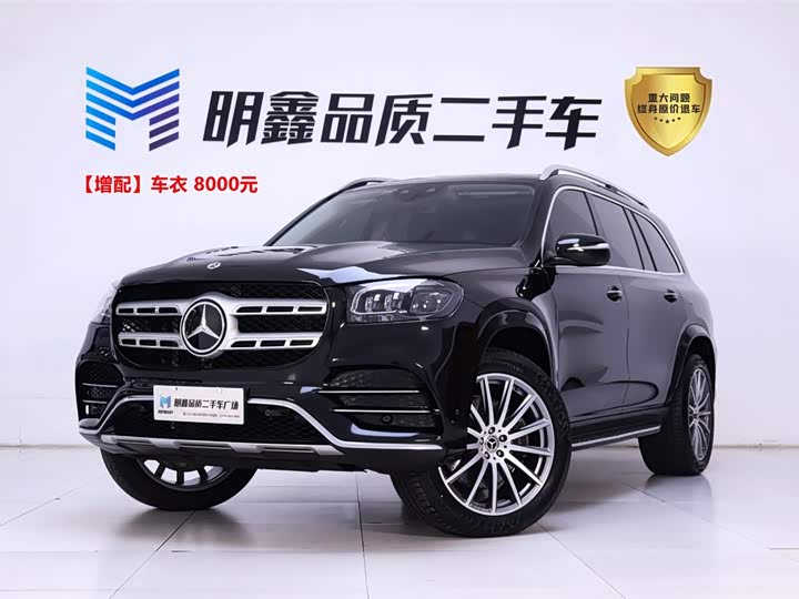 Фото 1 - Mercedes-Benz GLS-Class