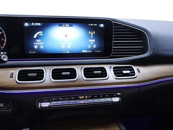 Фото 10 - Mercedes-Benz GLS-Class