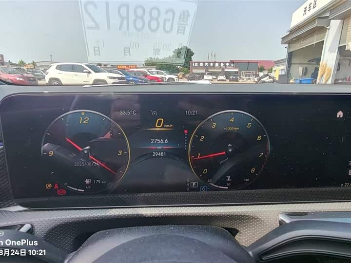 Фото 3 - Mercedes-Benz A-Class