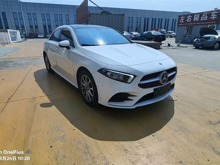 Фото 7 - Mercedes-Benz A-Class