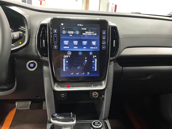 Фото 10 - Hyundai ix35 (Mufasa)