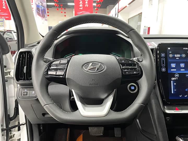 Фото 7 - Hyundai ix35 (Mufasa)