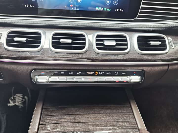 Фото 13 - Mercedes-Benz GLE-Class