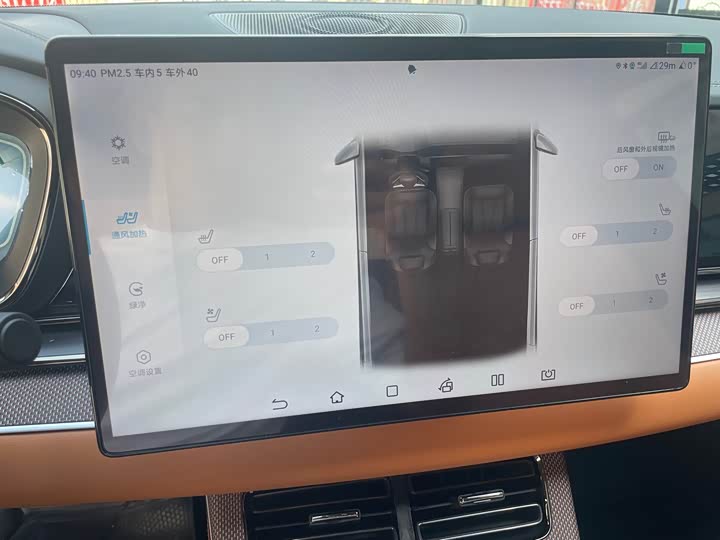 Фото 23 - BYD Han