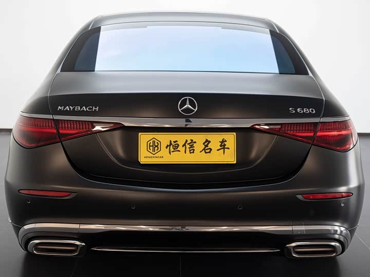 Фото 4 - Mercedes-Benz Maybach S-Class