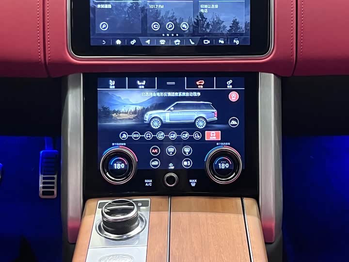 Фото 11 - Land Rover Range Rover