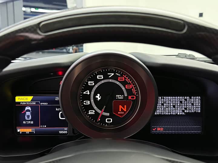 Фото 21 - Ferrari F8