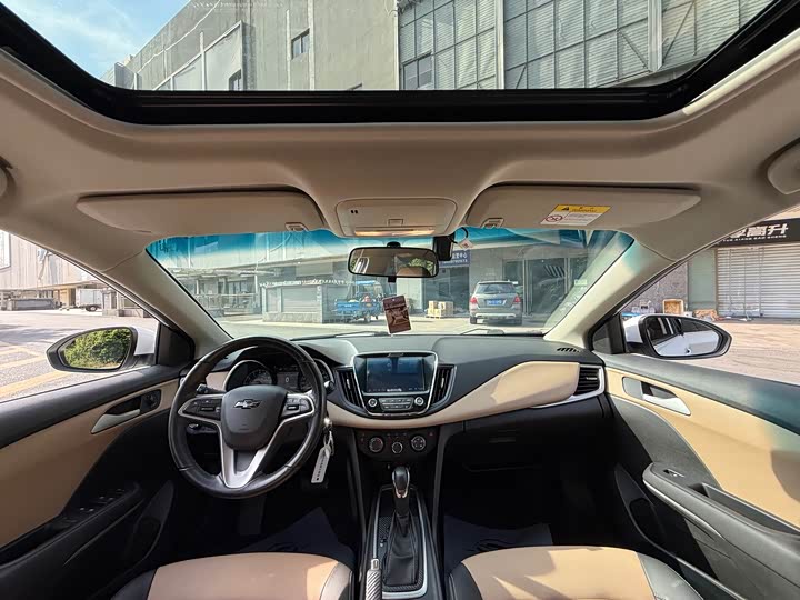 Фото 13 - Chevrolet Monza