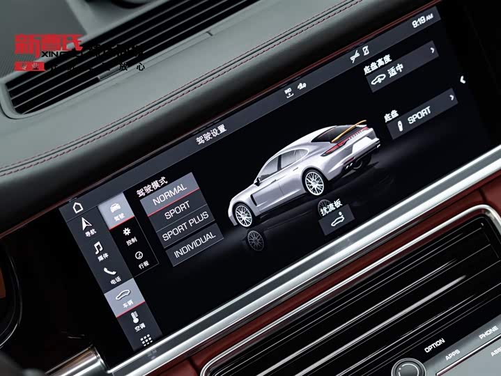 Фото 22 - Porsche Panamera