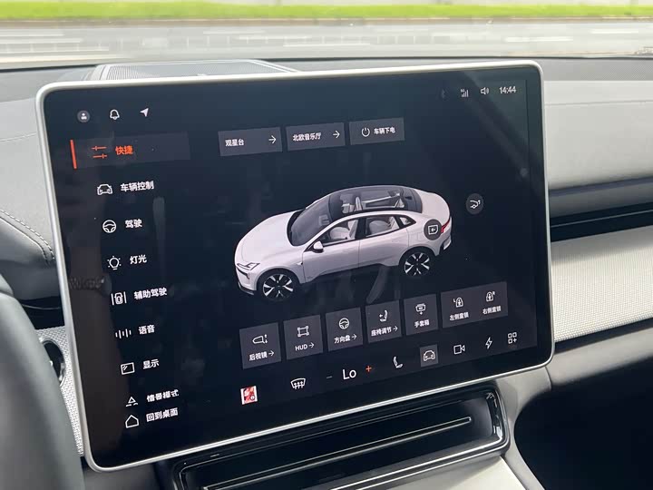 Фото 7 - Polestar 4