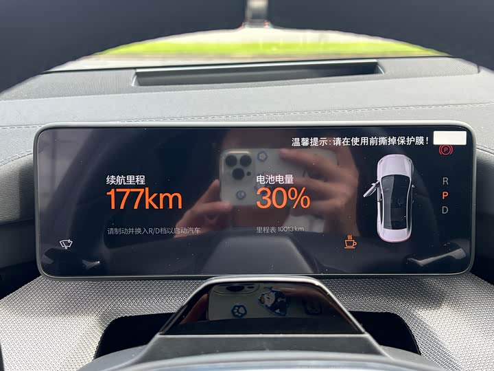 Фото 9 - Polestar 4