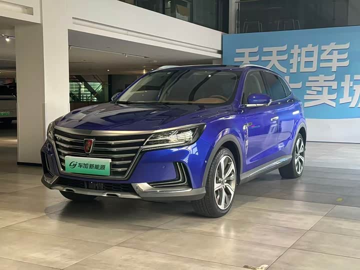 Фото 2 - Roewe Marvel X