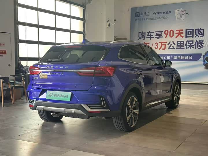 Фото 4 - Roewe Marvel X